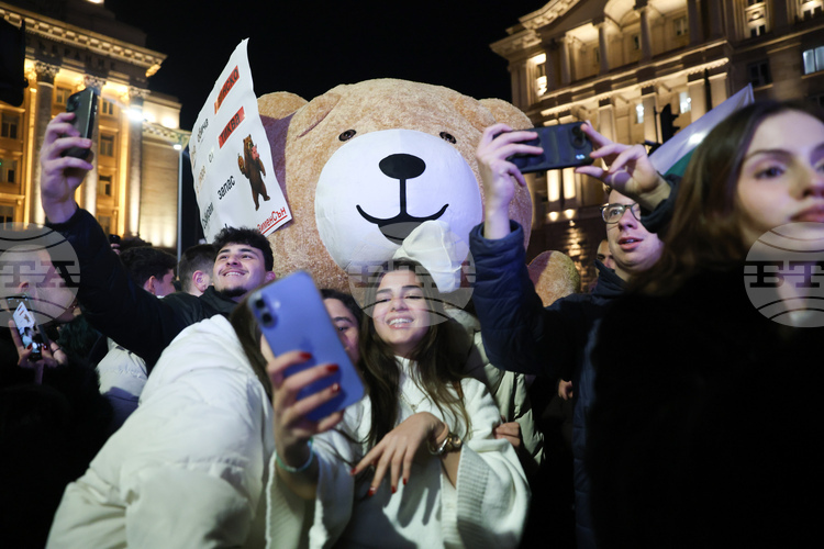 Заради провеждането на протест който ще започне в 18 00 часа