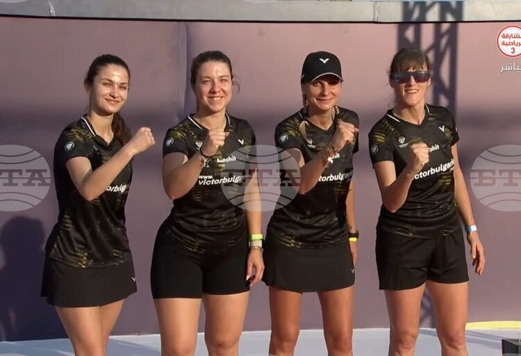 Женският национален отбор на България спечели сребърни медали на първото Световно първенство по Air Badminton в ОАЕ