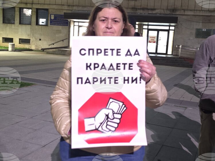 Пренапишете този текст като използвате собствените си думи и се