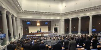 Народно събрание