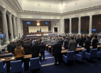 Народно събрание