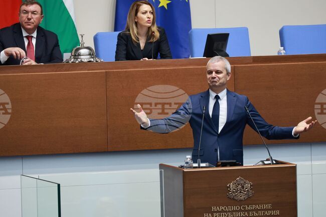 Костадин Костадинов.