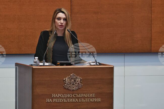 Павела Митова