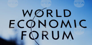 Давос 2026