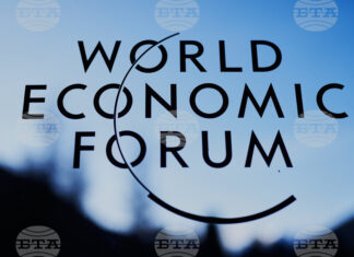 Давос 2026