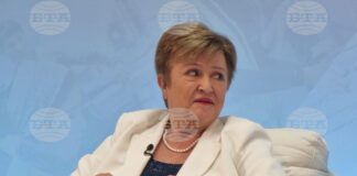 Кристалина Георгиева