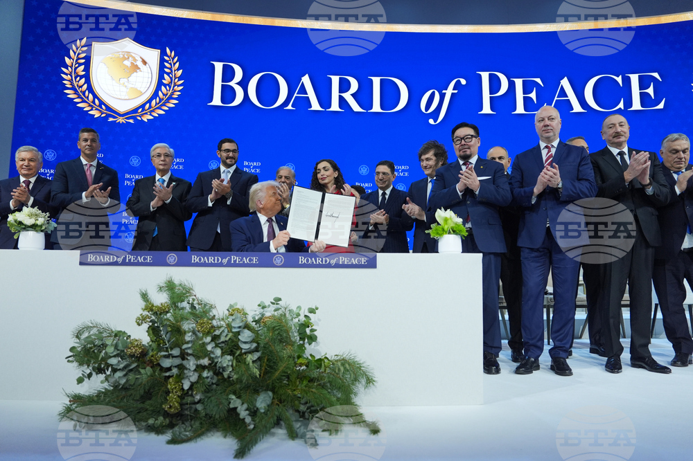 Американският президент Доналд Тръмп официално учреди в Давос където се