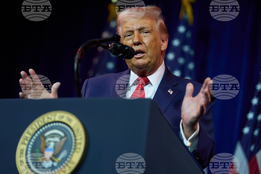 Съединените щати ще се оттеглят от десетки международни организации включително