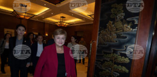 Управляващият директор на Международния валутен фонд (МВФ) Кристалина Георгиева.