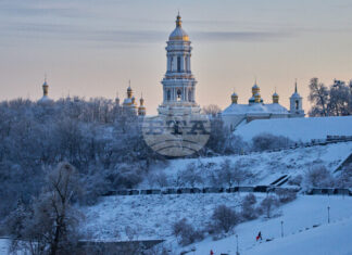 Киев Украйна