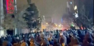Стопкадър от видео от един от най-пресните протести в иранската столица Техеран (10 януари 2026 г.).
