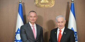 Николай Младенов ще оглави Съвета за мир в Газа, обяви Нетаняху