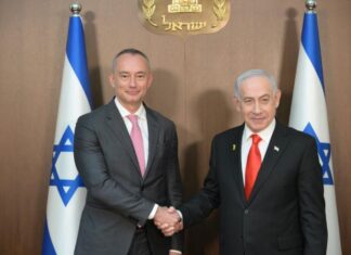 Николай Младенов ще оглави Съвета за мир в Газа, обяви Нетаняху Николай Младенов ще оглави Съвета за мир в Газа, обяви Нетаняху