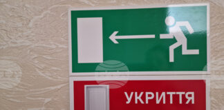 АКТУАЛИЗИРАНА
                                                                                                Украинският град Одеса бе подложен на руски атаки с дронове на няколко вълни в новогодишната нощ