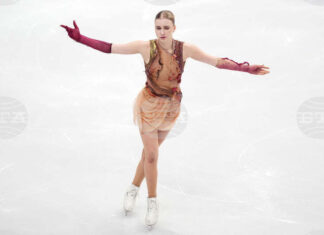 Александра Фейгин се класира 25-а в кратката програма при жените на Европейското първенство по фигурно пързаляне в Шефилд