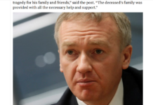 „Мистериозно и зловещо“: Властите в Кипър разследват смъртта на руски дипломат с възможна намеса на ГРУ