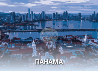 АФП: Преди Мадуро във Венецуела САЩ заловиха Нориега в Панама АНАЛИЗ (СПРАВКА)
АФП: Преди Мадуро във Венецуела САЩ заловиха Нориега в Панама