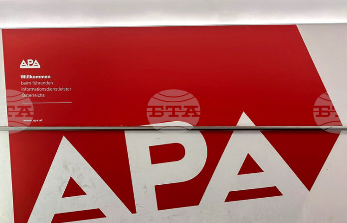 АПА: В редица райони на Австрия бе обявен жълт код заради поледици