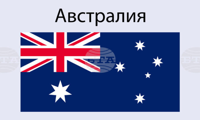 Австралийският писател Крейг Силви е обвинен в престъпления, свързани с експлоатация на деца в интернет