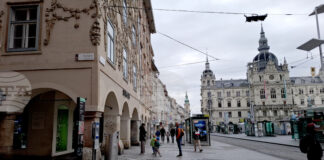 Австрийското правителство планира да инвестира 2,6 милиарда евро в пакет от мерки за съживяване на индустрията