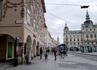 Австрийското правителство планира да инвестира 2,6 милиарда евро в пакет от мерки за съживяване на индустрията