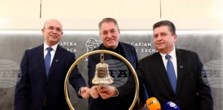 БФБ отбеляза първата търговска сесия в евро с официална церемония