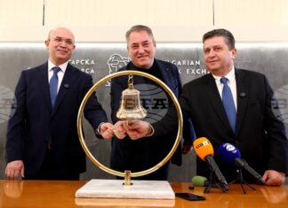 БФБ отбеляза първата търговска сесия в евро с официална церемония БФБ отбеляза първата търговска сесия в евро с официална церемония