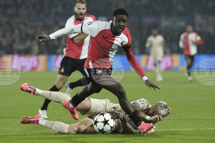 Източник БТАЗа още интересни новини интервюта анализи и коментари харесайте