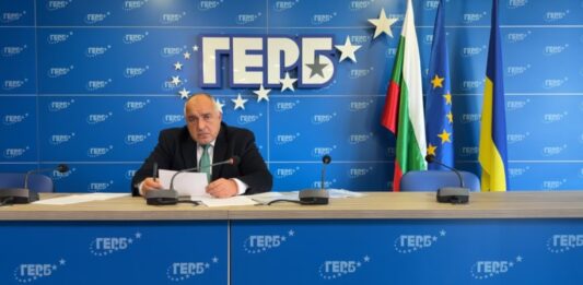 Бойко Борисов