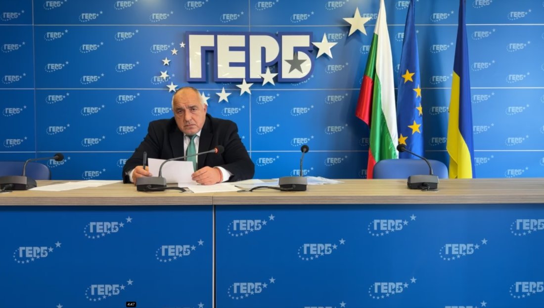 Бойко Борисов