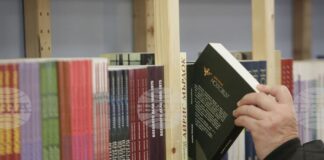 БТА ще представя нови книги на български автори всеки понеделник в рубриката "Книгопис"