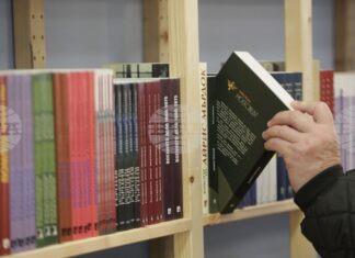 БТА ще представя нови книги на български автори всеки понеделник в рубриката "Книгопис"