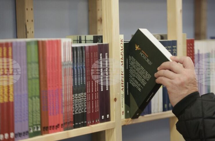 БТА ще представя нови книги на български автори всеки понеделник в рубриката "Книгопис"