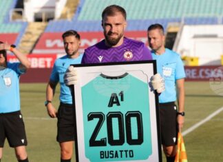 Бусато на сбогуване: ЦСКА не може да се обясни, трябва да се почувства