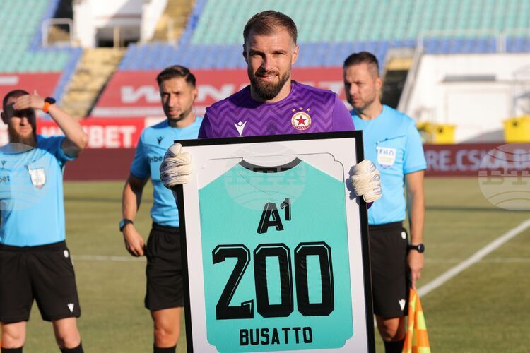 Бусато на сбогуване: ЦСКА не може да се обясни, трябва да се почувства
