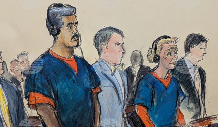 Николас Мадуро