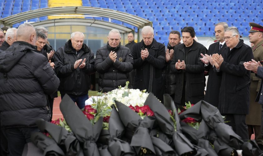 Българският спорт и родната общественост се сбогуваха за последно с