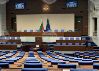 Депутатите ще обсъдят на второ четене промени в Закона за адвокатурата, свързани с рекламата на адвокатската дейност