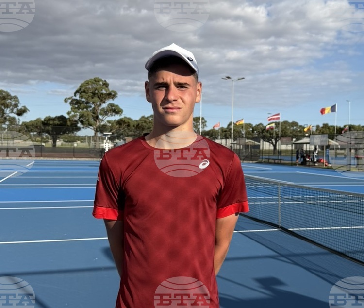 Източник БТАЗа още интересни новини интервюта анализи и коментари харесайте