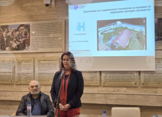 Доц. д-р инж. Гергана Антова представи проект за създаване на дигитален модел на къщата музей „Райна Княгиня“ в Панагюрище