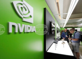 Доналд Тръмп въведе 25-процентни мита върху вноса на някои усъвършенствани компютърни чипове