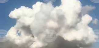 Двама загинали и 66 ранени при експлозия в завод за стомана в Северен Китай