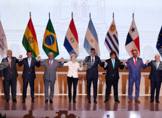 ЕК представи ползите за България от подписаното днес споразумение за свободна търговия между ЕС и Меркосур