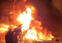 Безредици и протести в Иран