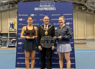 Елизара Янева стана вицешампионка на сингъл на турнир по тенис в Манчестър