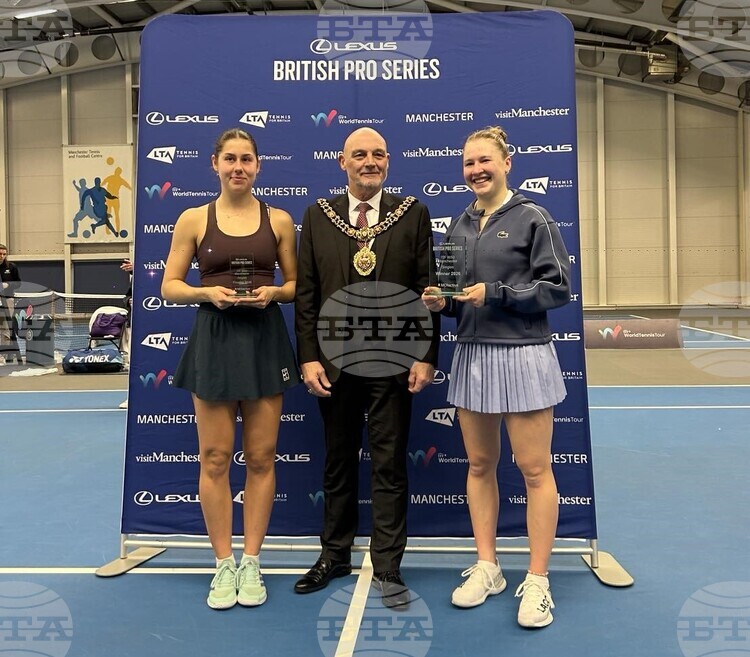 Източник БТАЗа още интересни новини интервюта анализи и коментари харесайте