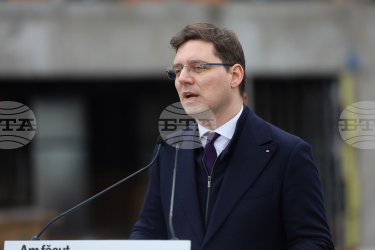 Европейската комисия е дала зелена светлина за установяване на център