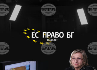 Европейският акт за свободата на медиите
                                                                                                Евродепутатът Елена Йончева: Медийната свобода не е даденост, а ежедневна битка