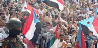 Главната йеменска сепаратистка групировка отрече да се е саморазпуснала