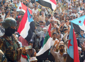 Главната йеменска сепаратистка групировка отрече да се е саморазпуснала